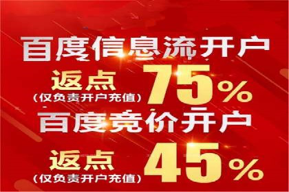 SEM广告优化：从零到一的推广过程案例