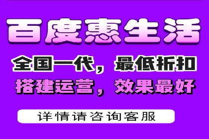 某公司通过百度竞价推广托管，实现业绩翻倍增长