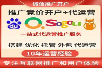 图片信息流广告的创意表达与执行案例