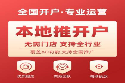 百度推广公司：行业领先的网络营销案例
