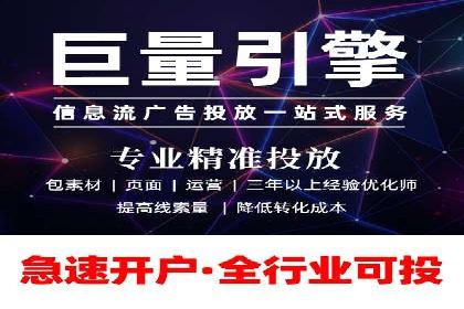 高返点开户的盈利之道：多例成功故事