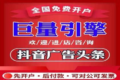 搜索引擎营销（SEM）中竞价员的角色与案例